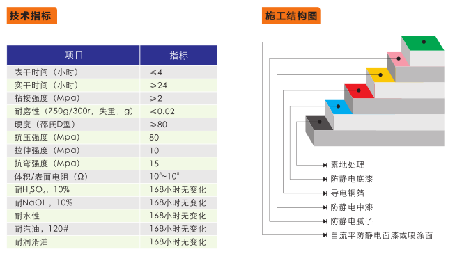 圖片5.png